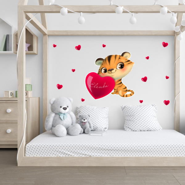 Decoralina - Tygřík se jménem 1